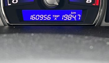 2008 Acura CSX Touring full