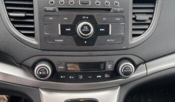 2012 Honda CR-V EX full