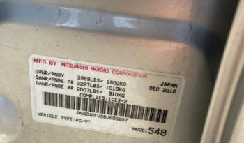 2011 Mitsubishi Lancer SE full