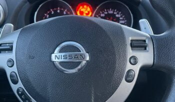 2010 Nissan Rogue full