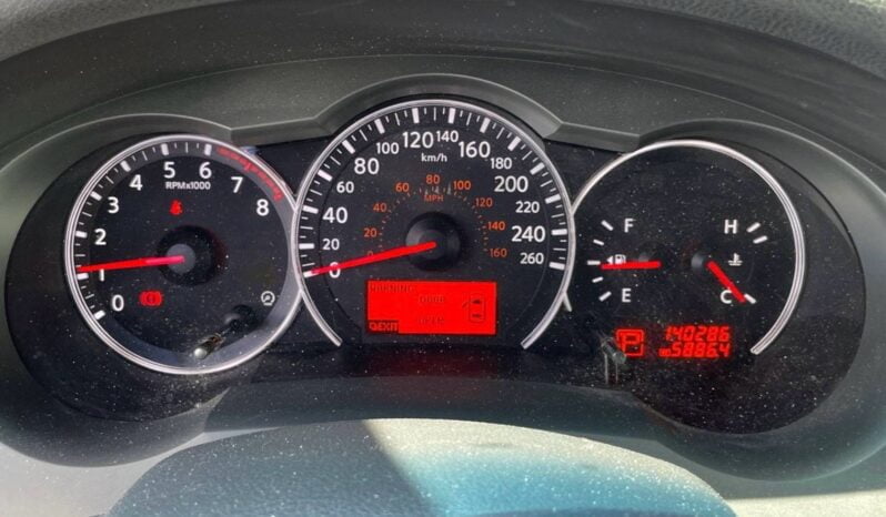 2012 Nissan Altima full